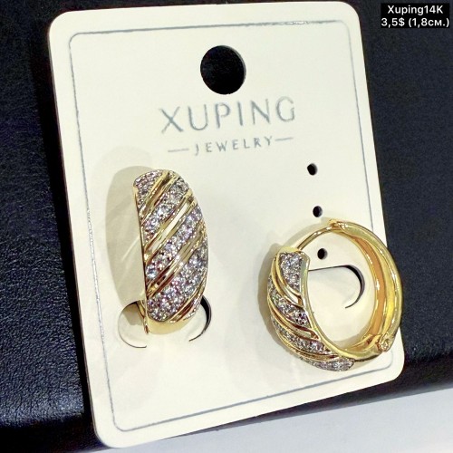 Сережки Xuping14К 10886 (1.8см)